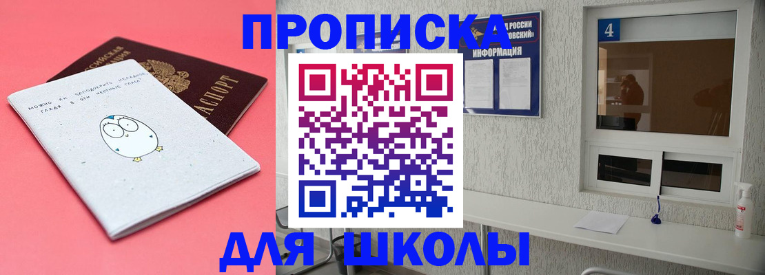 форма 3 в Касимове