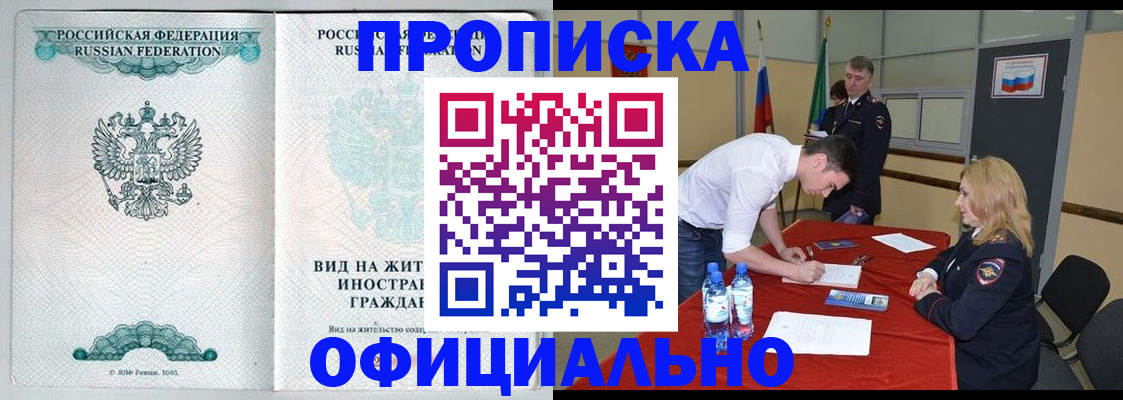форма 3 в Касимове